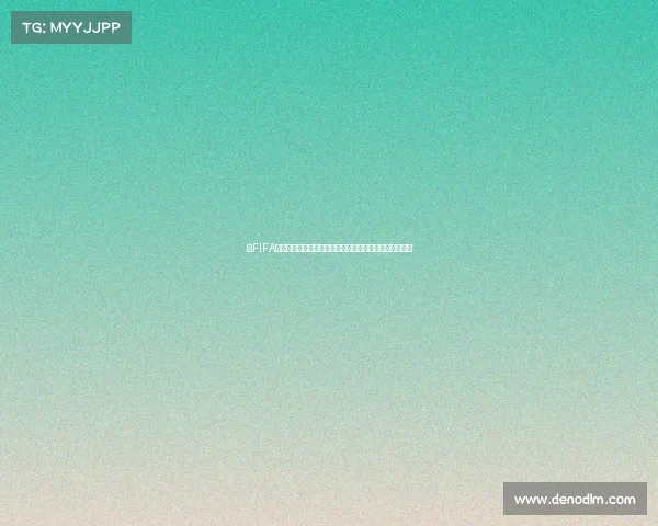 以FIFA世界杯为灵感的生活短句记录燃情绿茵与日常的交汇时刻